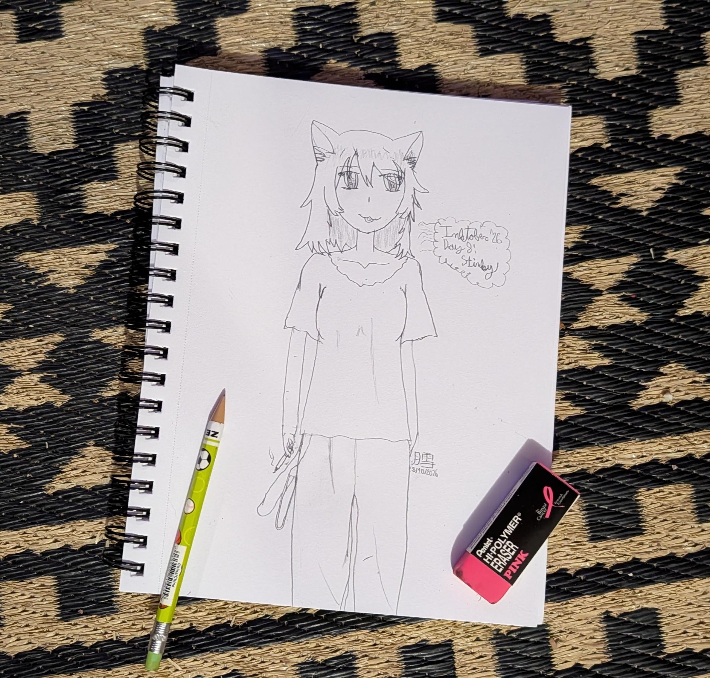 day08.jpg